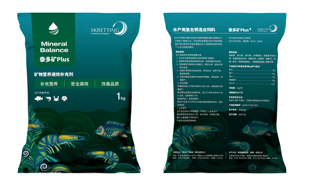 image6gdkn.png