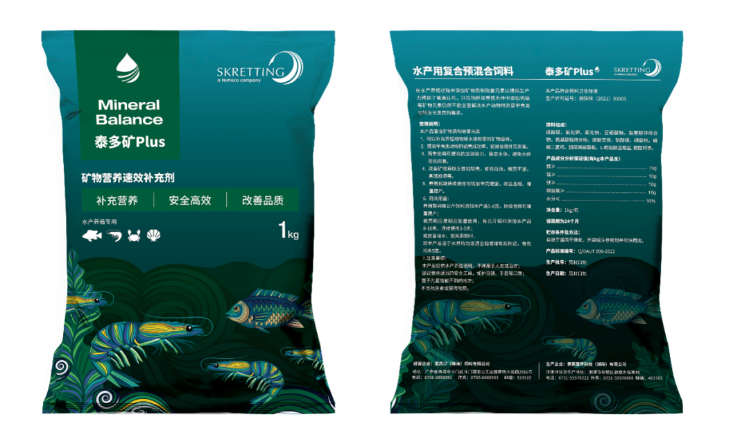 image8gam.png