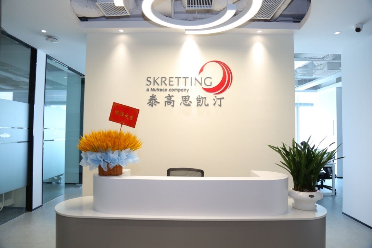 Kancelář Skretting v Číně