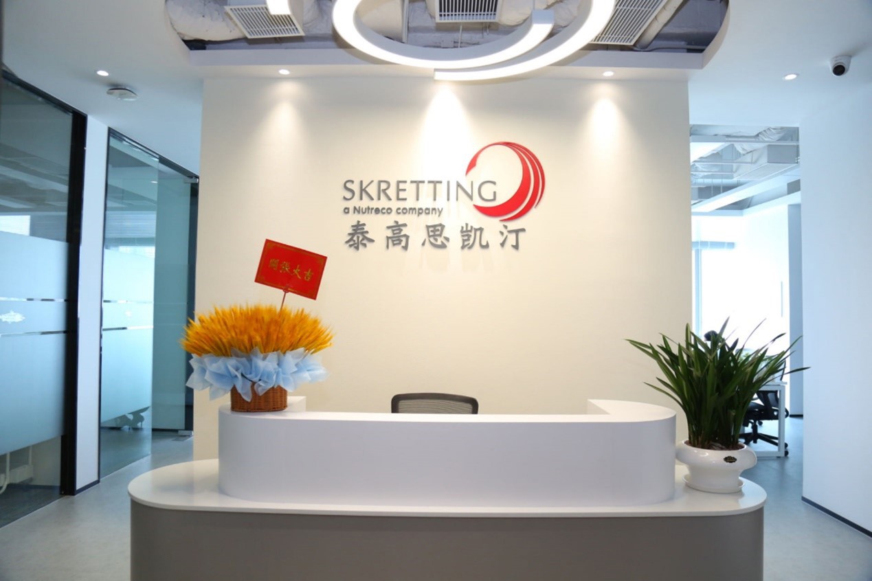 Oficinas de Skretting China