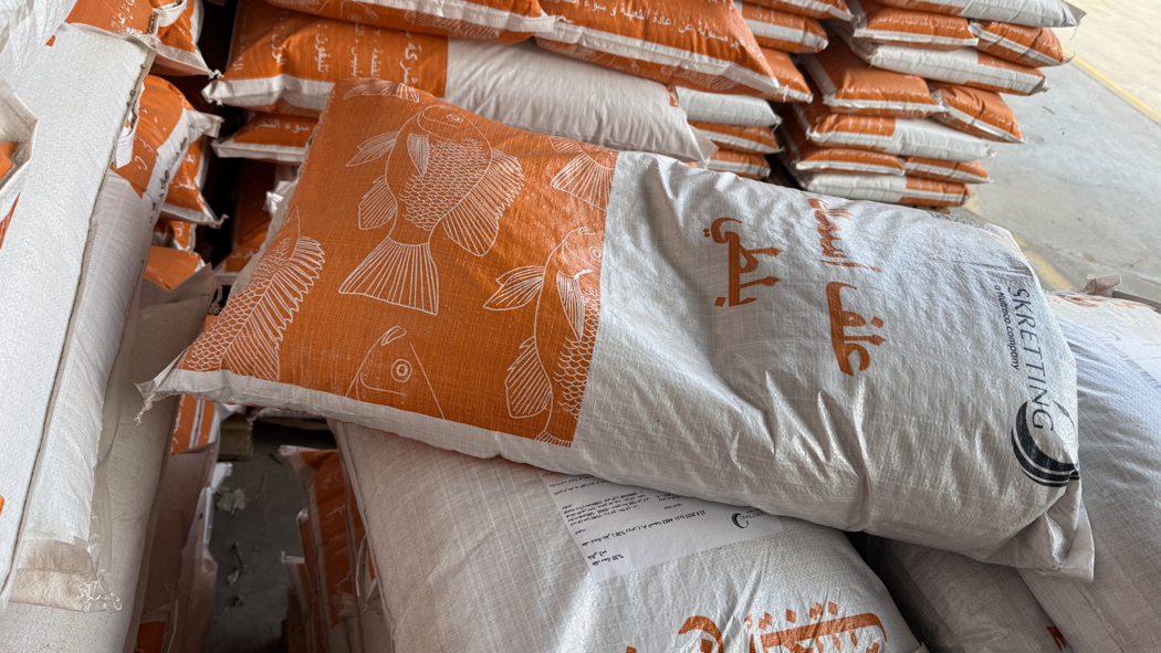 Tilapia feed bags, Egypt