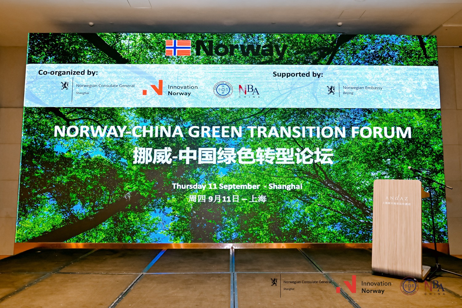 NORWAYCHINA GREEN TRANSITION FORUM