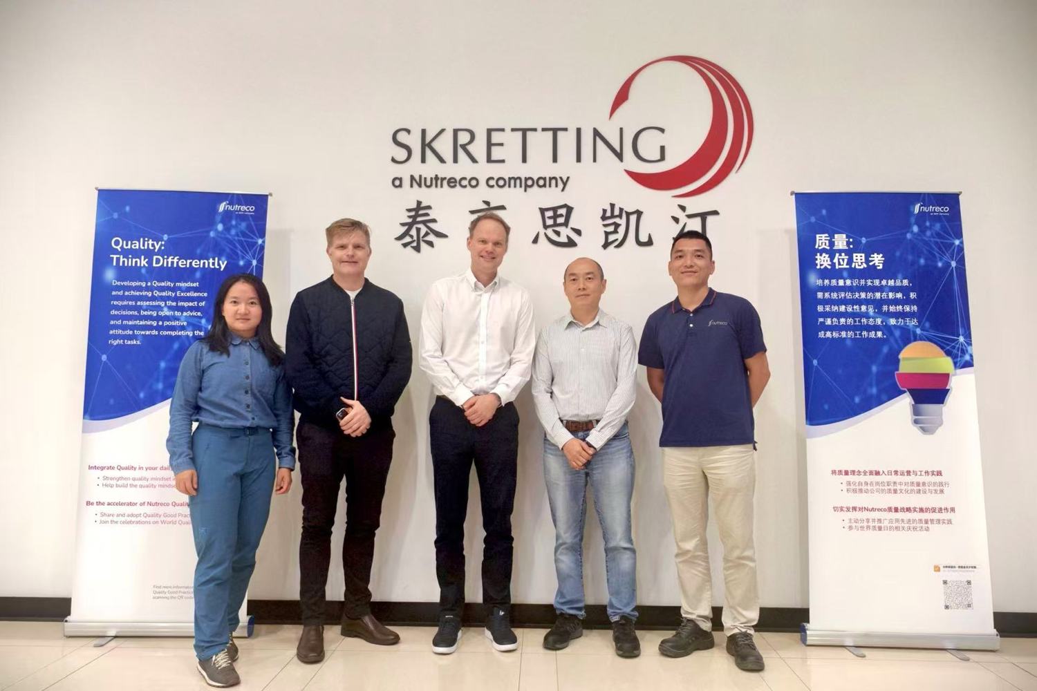 NAP team with SKC team