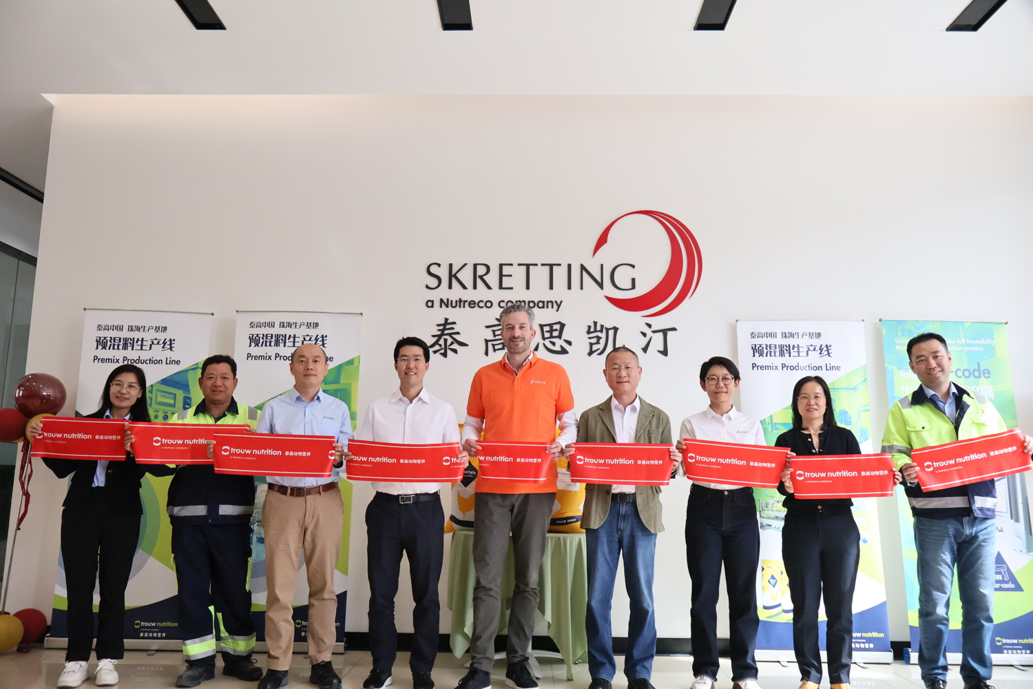 group photo on PX line cuttong ceremony