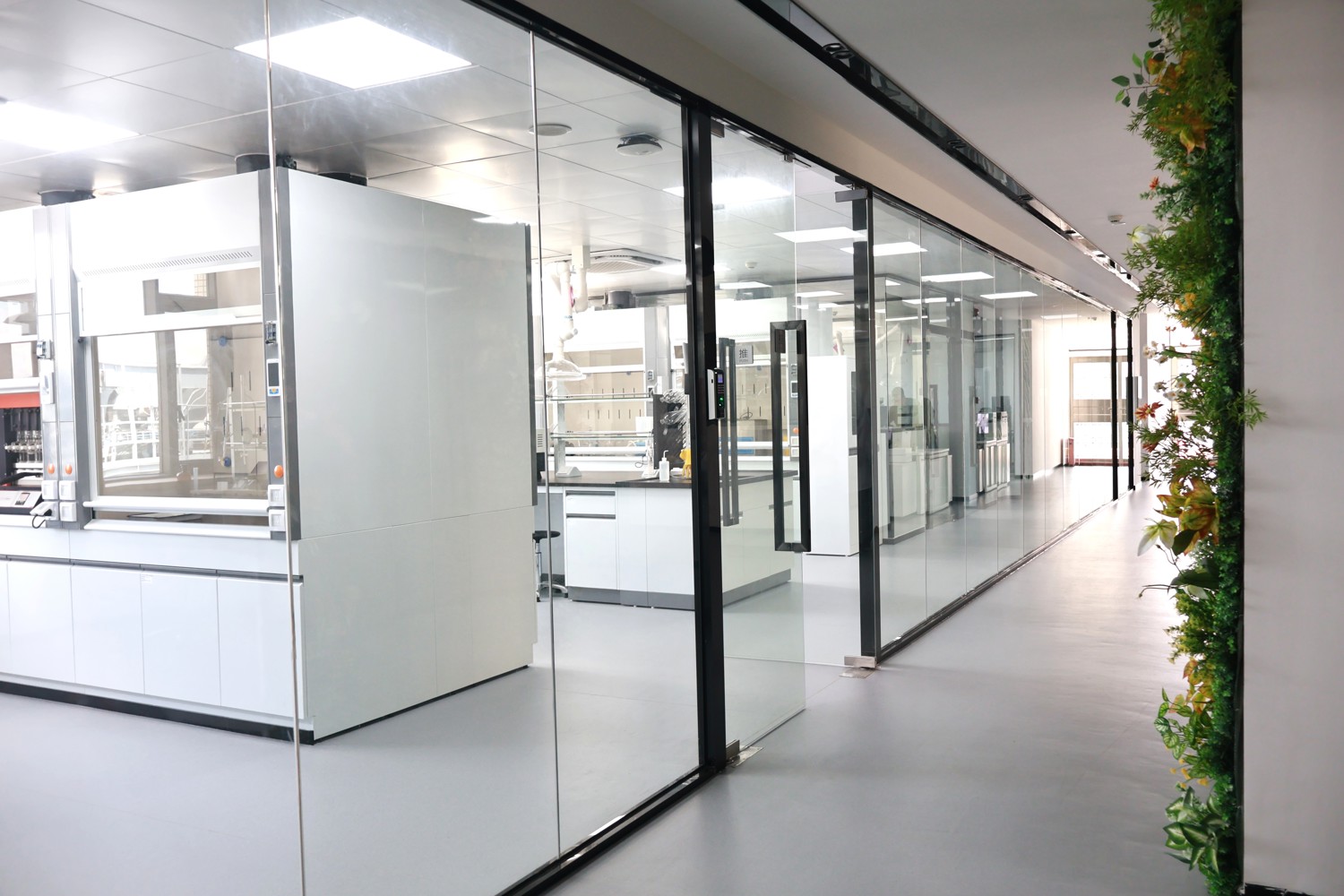 SKC Lab